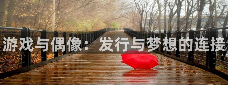 bg大游官网分分彩
